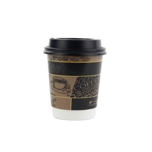 8oz Double Wall Paper Cups for Coffee Factory