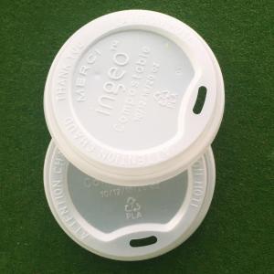 White PLA Compostable and Biodegradable Paper Coffee Cup Lid Cover